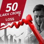 50 लाख करोड़ लॉस किए भारत के निवेशक ईश करेक्शन में